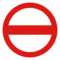 No Entry emoji on Emojidex